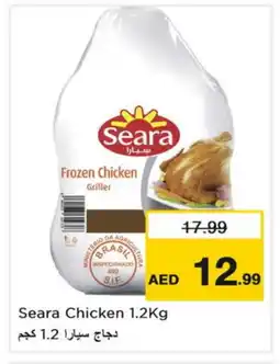 Nesto SEARA Frozen Whole Chicken offer