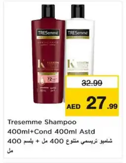 Nesto TRESEMME Shampoo / Conditioner offer