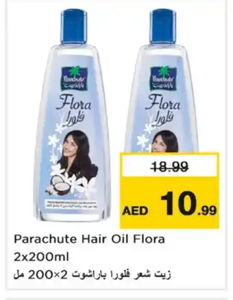Nesto PARACHUTE Hair Oil offer
