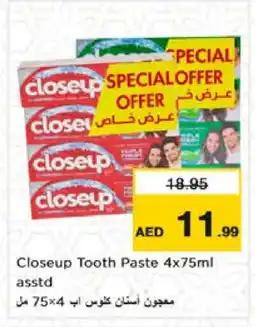 Nesto CLOSE UP Toothpaste offer