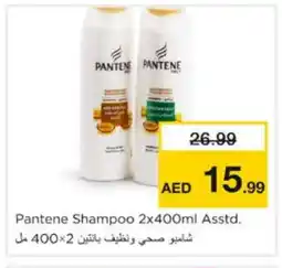 Nesto PANTENE Shampoo / Conditioner offer