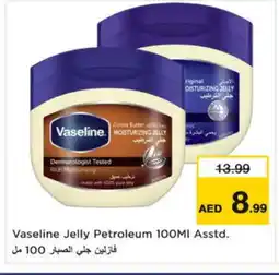 Nesto VASELINE Petroleum Jelly offer