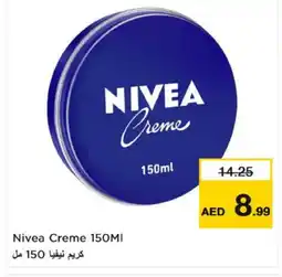 Nesto Nivea Face cream offer