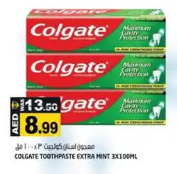 Hashim Hypermarket COLGATE Toothpaste offer