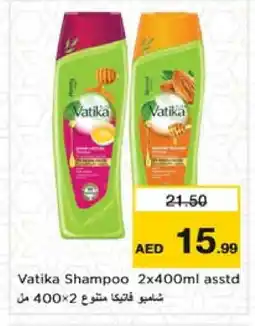 Nesto VATIKA Shampoo / Conditioner offer