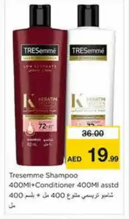 Nesto TRESEMME Shampoo / Conditioner offer