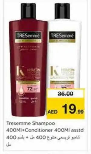 Nesto TRESEMME Shampoo / Conditioner offer