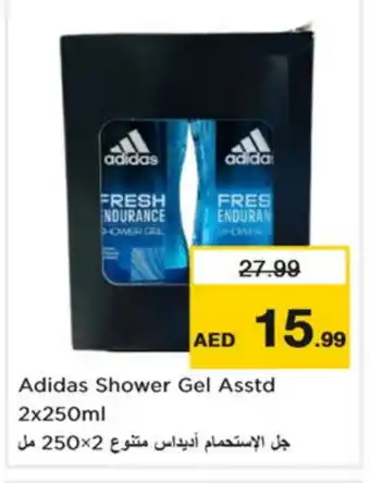 Nesto Adidas Shower Gel offer