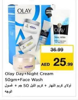 Nesto OLAY Face Wash offer