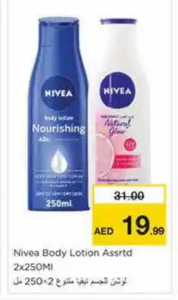 Nesto Nivea Body Lotion & Cream offer