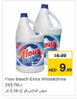 Nesto FLOW Detergent offer