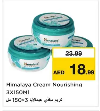 Nesto HIMALAYA Face cream offer