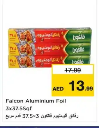 Nesto FALCON Aluminum Foil offer