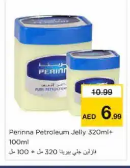 Nesto PERINNA Petroleum Jelly offer