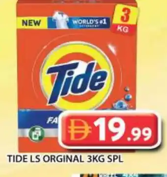 Grand Hyper Market TIDE Detergent offer