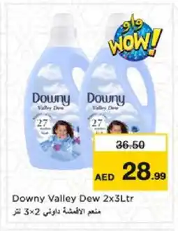 Nesto DOWNY Softener offer