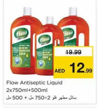 Nesto FLOW Disinfectant offer