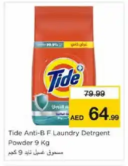 Nesto TIDE Detergent offer