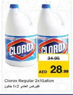 Nesto CLOROX Bleach offer