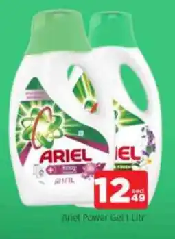 Al Madina ARIEL Detergent offer