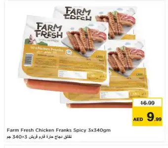 Nesto FARM FRESH Chicken Sausage offer