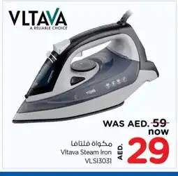 Last Chance VLTAVA Ironbox offer