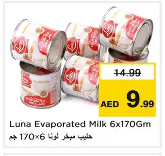 Last Chance LUNA Evaporated Milk offer