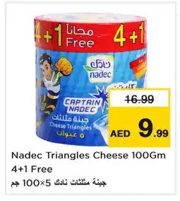 Last Chance NADEC Triangle Cheese offer