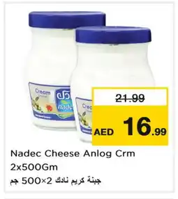Last Chance NADEC Cream Cheese offer