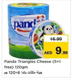 Last Chance PANDA Triangle Cheese offer