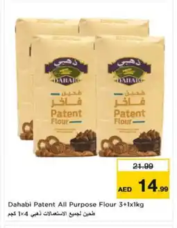 Nesto DAHABI All Purpose Flour offer
