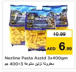 Last Chance NEZLINE Penne offer
