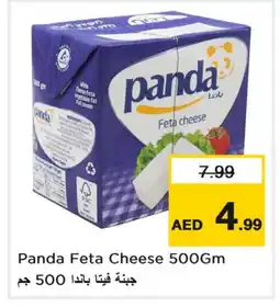 Last Chance PANDA Feta offer
