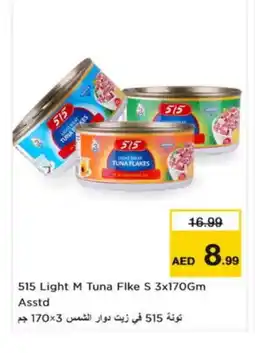 Nesto 515 Tuna - Canned offer