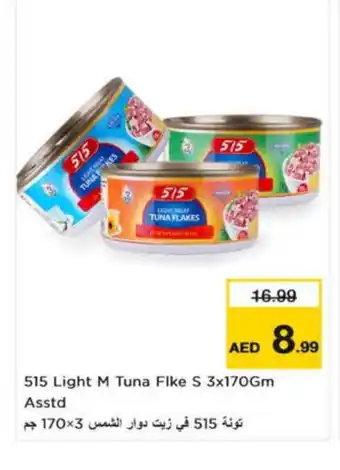 Nesto 515 Tuna - Canned offer