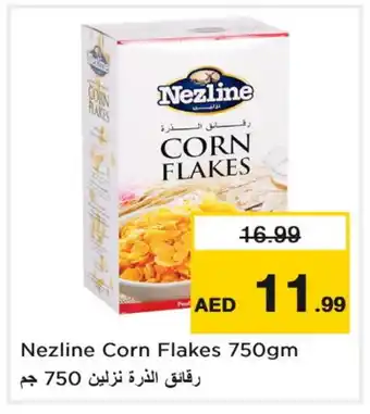 Last Chance NEZLINE Corn Flakes offer