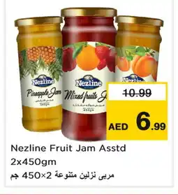 Last Chance NEZLINE Jam offer