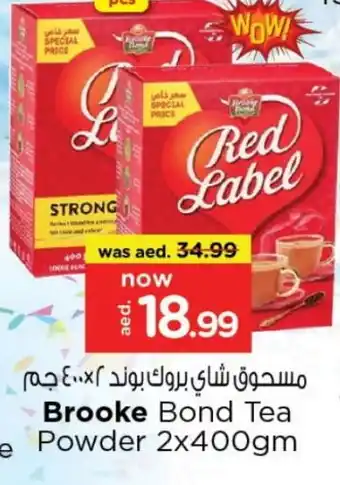Last Chance RED LABEL Tea Powder offer