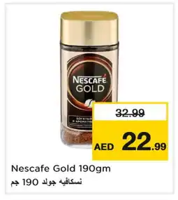 Last Chance NESCAFE GOLD Coffee offer