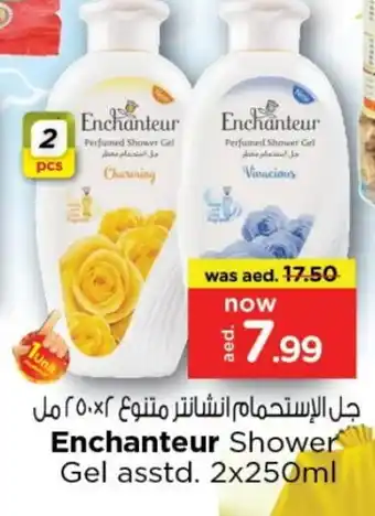 Last Chance Enchanteur Shower Gel offer