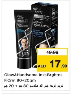Last Chance FAIR & LOVELY Face cream offer