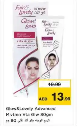 Nesto FAIR & LOVELY Face cream offer