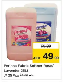 Last Chance PERINNA Softener offer