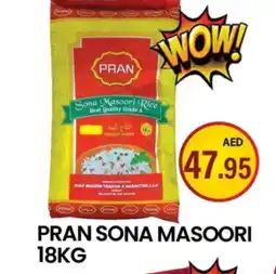 Zain Hypermarket PRAN Masoori Rice offer