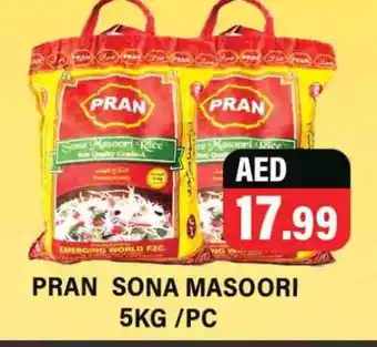 Gulf Hypermarket PRAN Masoori Rice offer