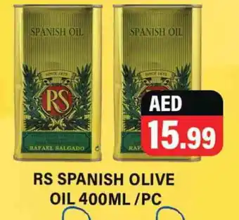 Gulf Hypermarket RAFAEL SALGADO Olive Oil offer