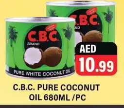 Gulf Hypermarket CBC Coconut Oil offer