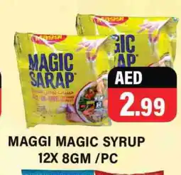 Gulf Hypermarket MAGGI Spices / Masala offer