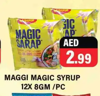 Gulf Hypermarket MAGGI Spices / Masala offer