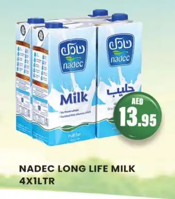 Zain Hypermarket NADEC Long Life / UHT Milk offer